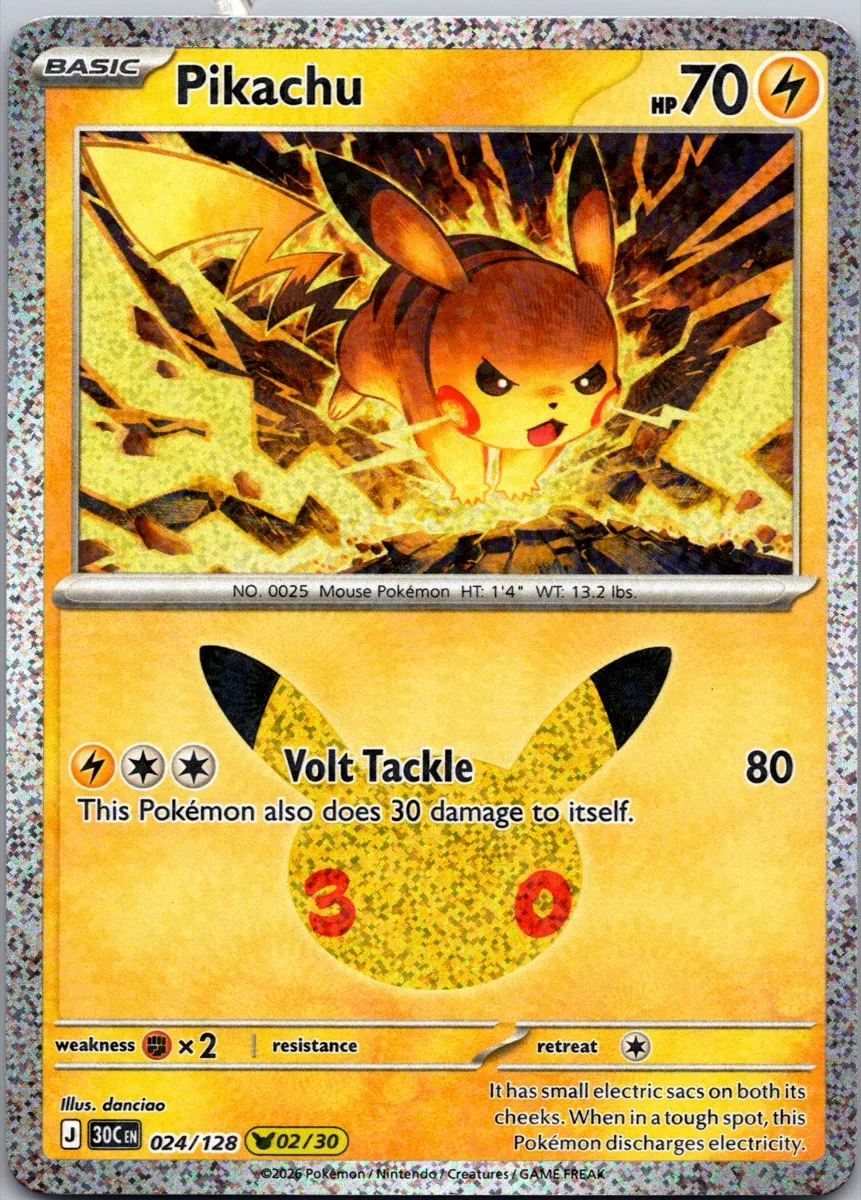 Pikachu Pokémon card front, exact RAWCATCH inventory item HH-000083