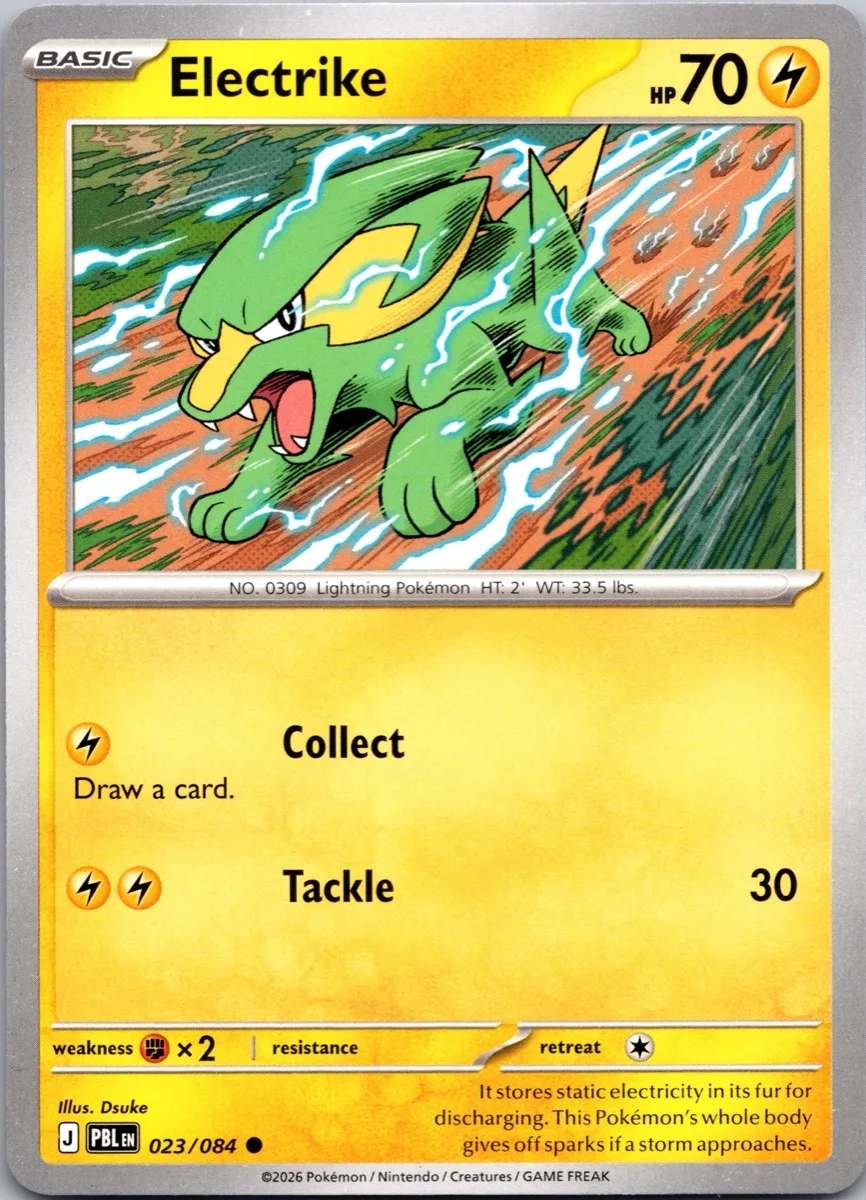Electrike Pokémon card front, exact RAWCATCH inventory item HH-000306