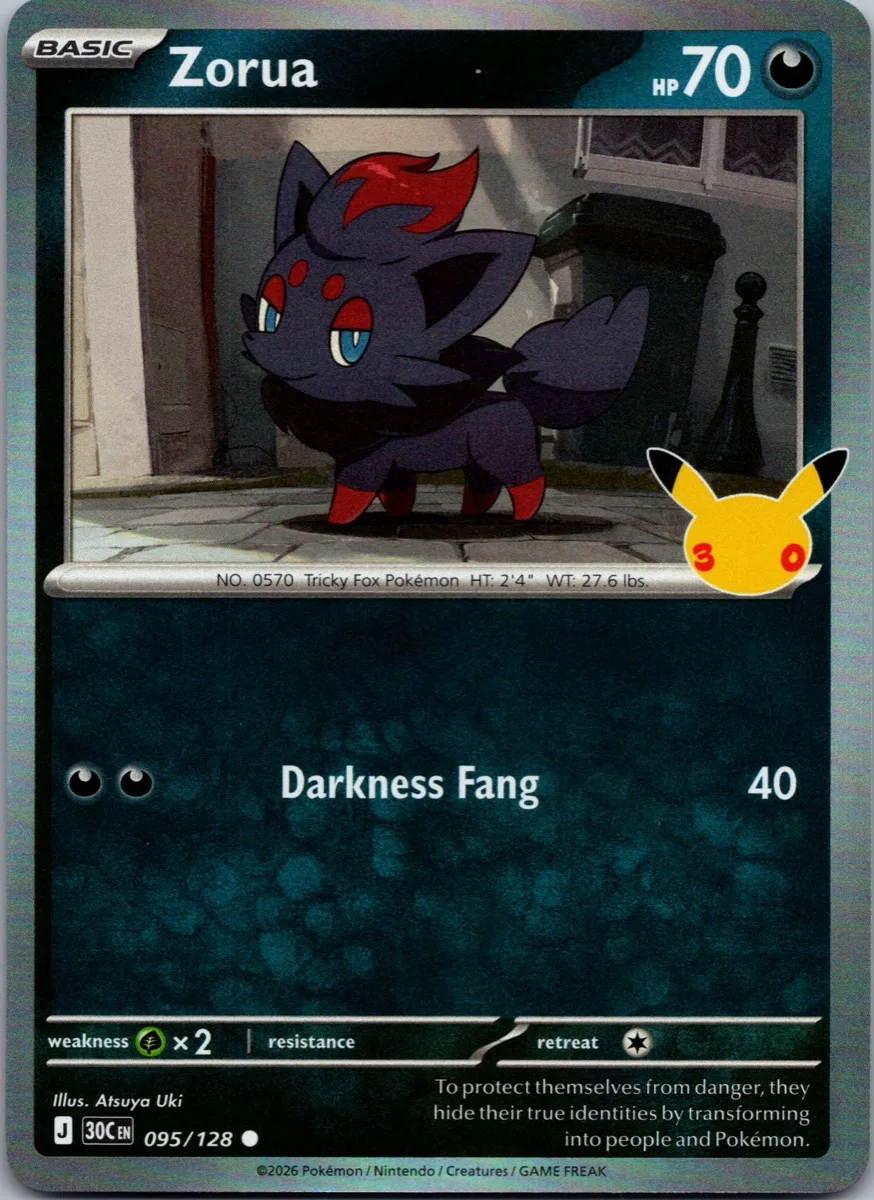Zorua Pokémon card front, exact RAWCATCH inventory item HH-000130