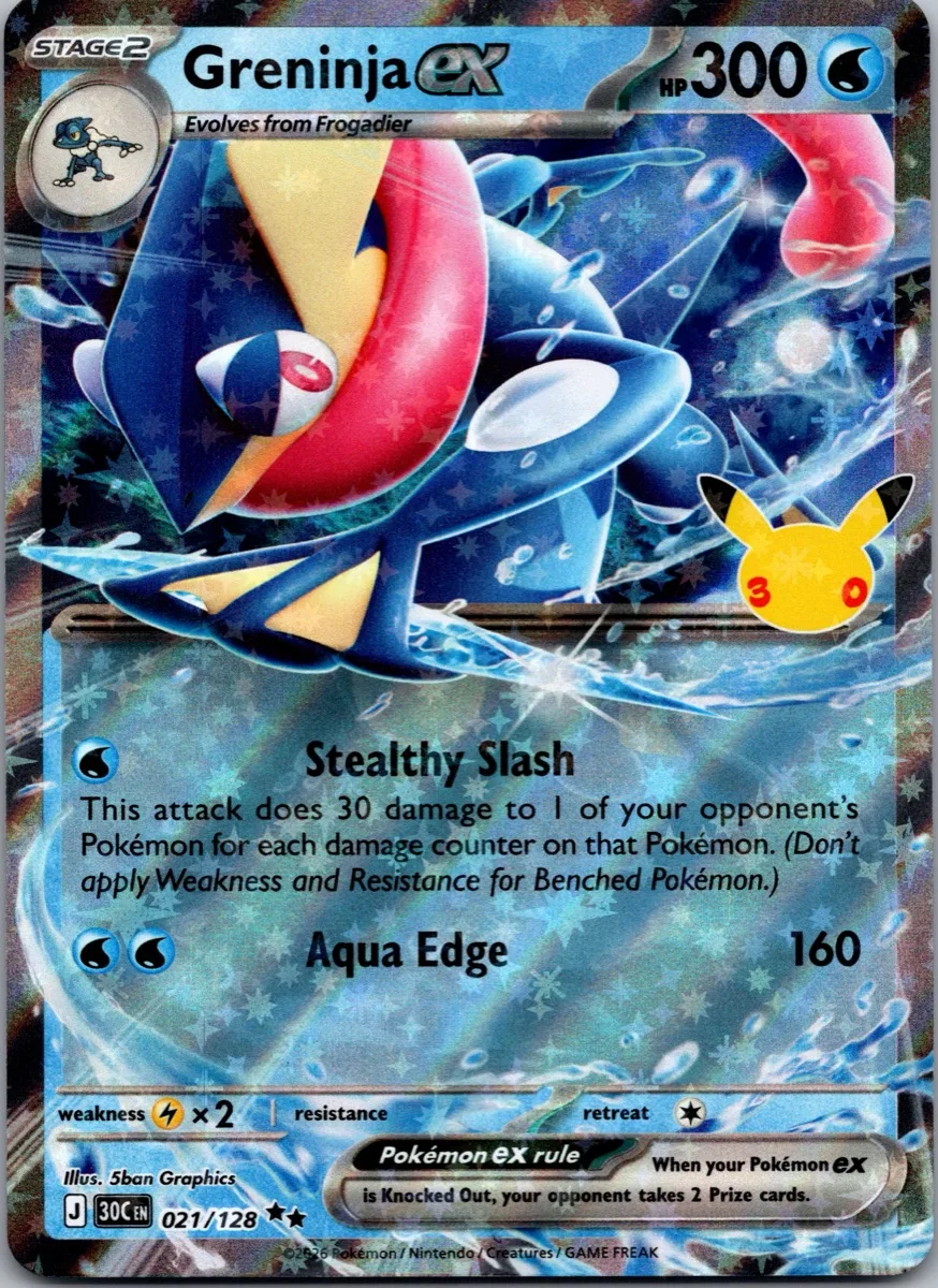 Greninja ex Pokémon card front, exact RAWCATCH inventory item HH-000128