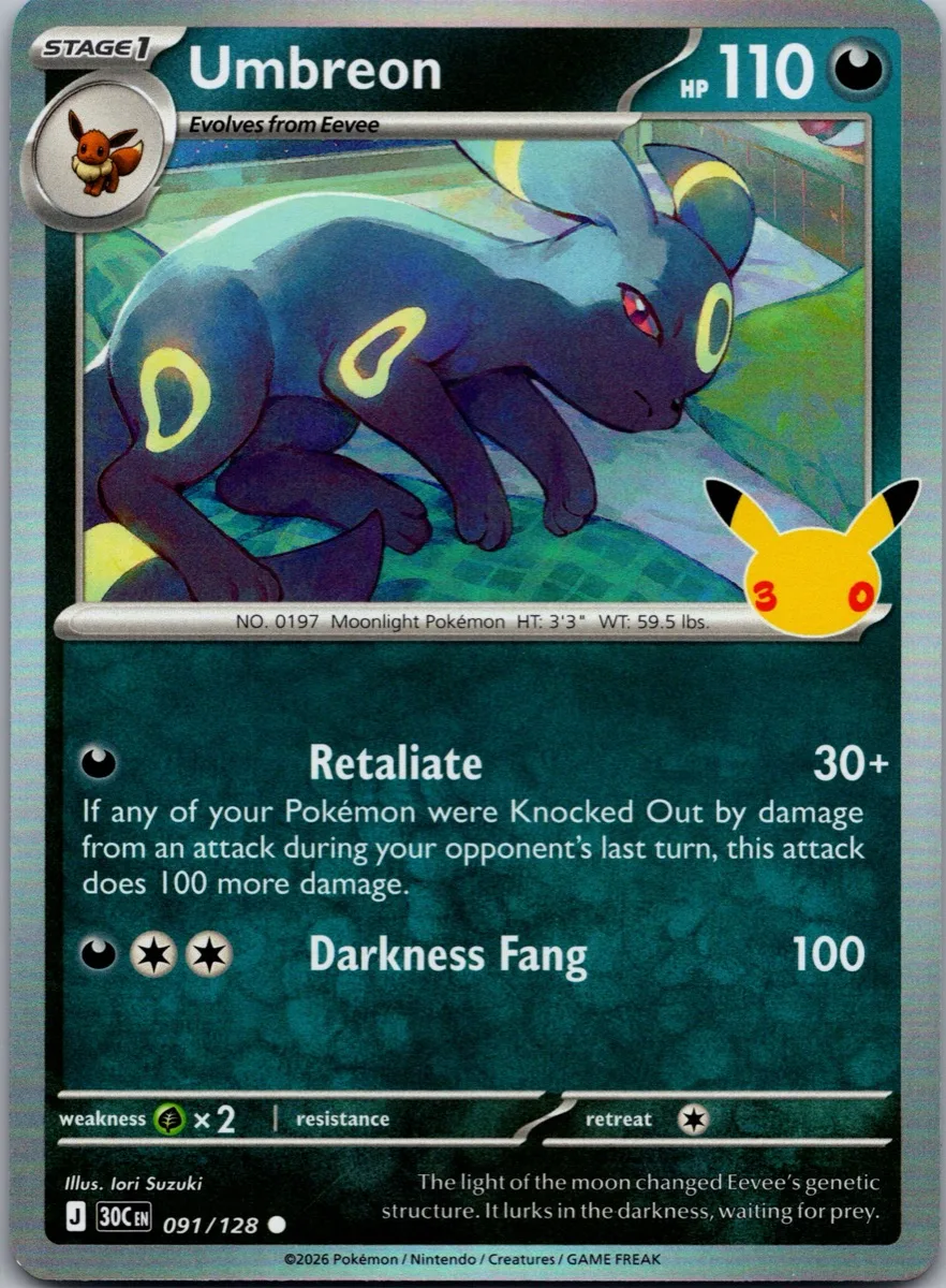 Umbreon Pokémon card front, exact RAWCATCH inventory item HH-000145