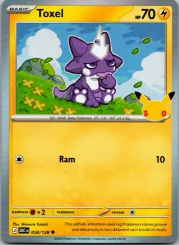 Toxel Pokémon card, 30th Celebration number 058/128