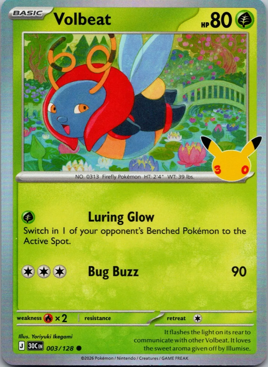 Volbeat Pokémon card front, exact RAWCATCH inventory item HH-000139