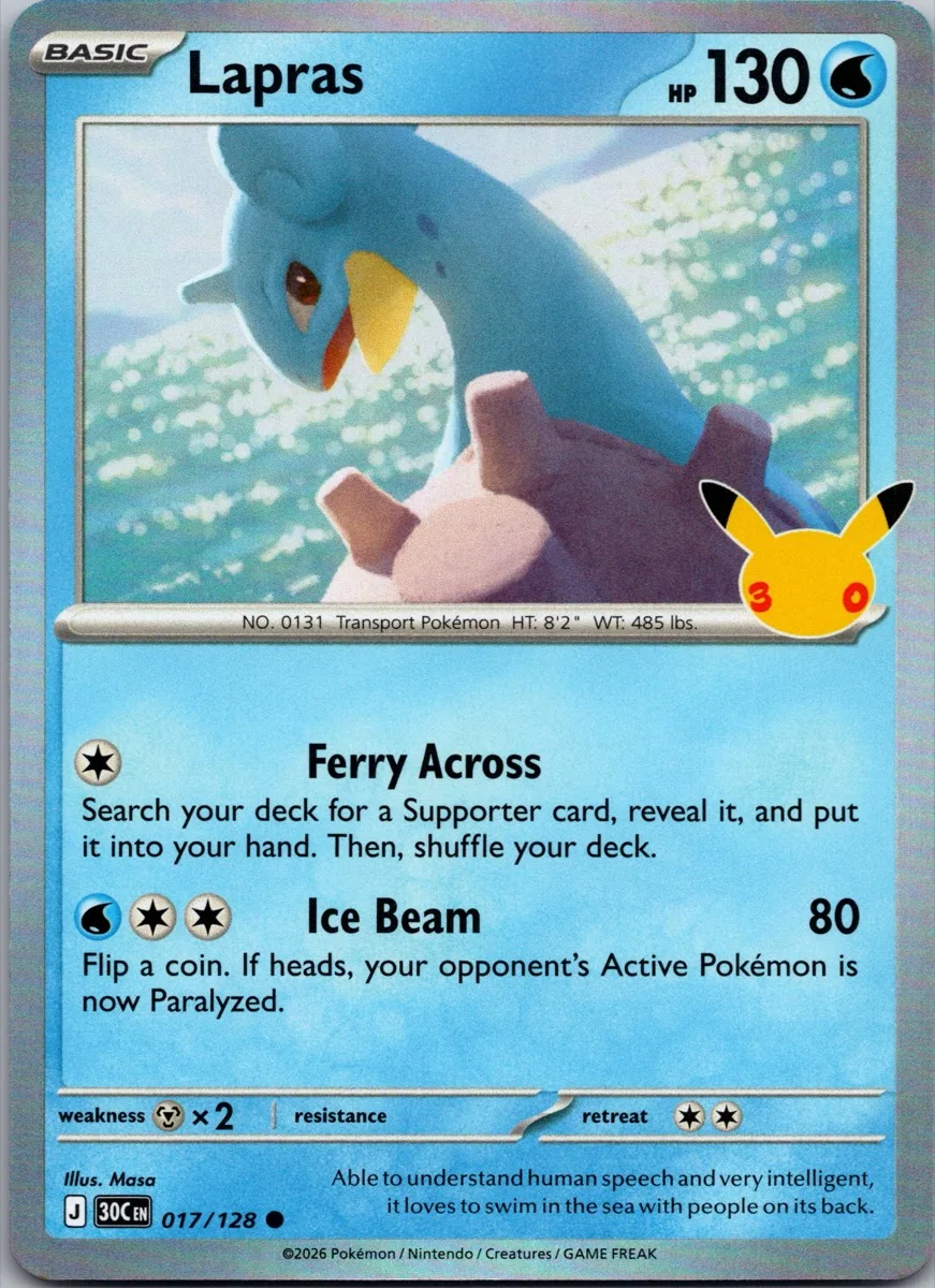 Lapras Pokémon card front, exact RAWCATCH inventory item HH-000328