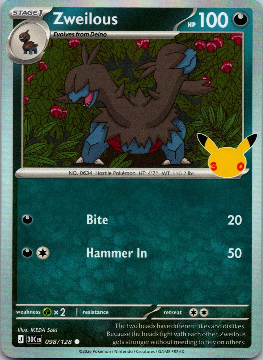 Zweilous Pokémon card front, exact RAWCATCH inventory item HH-000061