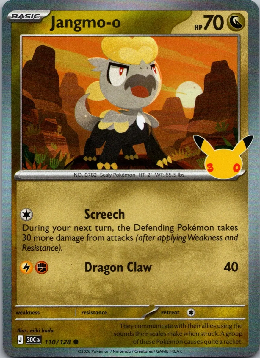 Jangmo-o Pokémon card front, exact RAWCATCH inventory item HH-000116