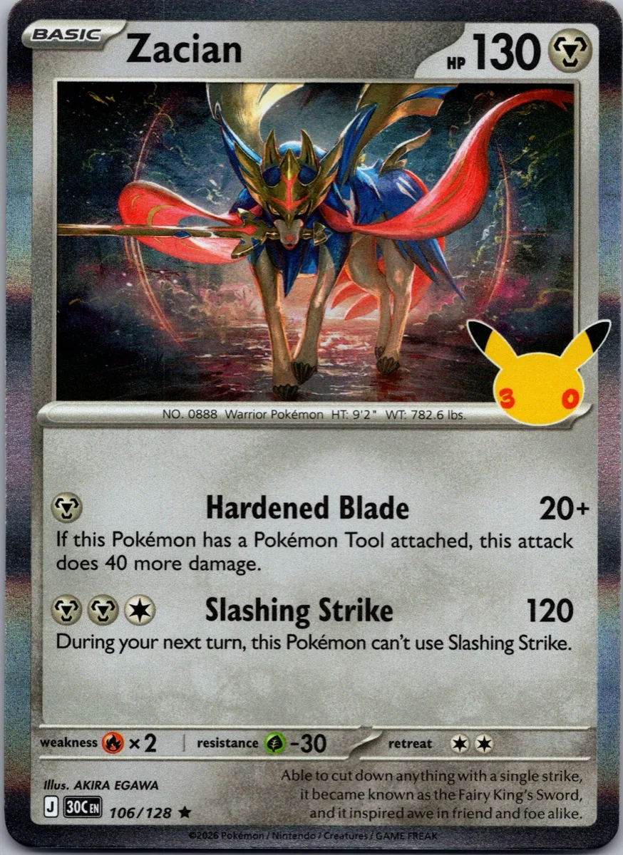 Zacian Pokémon card front, exact RAWCATCH inventory item HH-000115