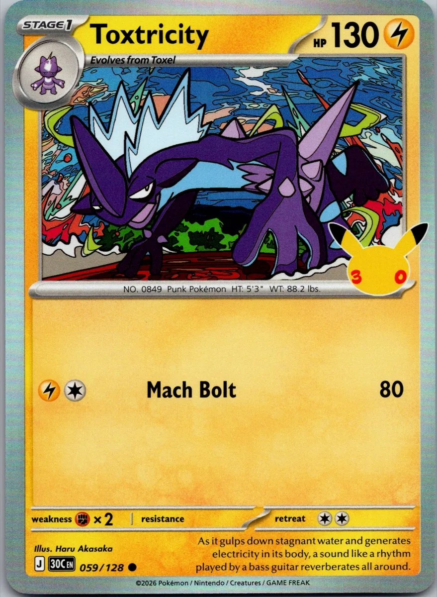 Toxtricity Pokémon card front, exact RAWCATCH inventory item HH-000136