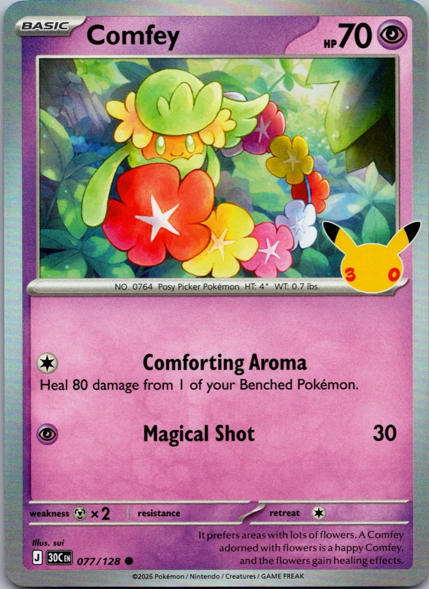 Comfey Pokémon card front, exact RAWCATCH inventory item HH-000106