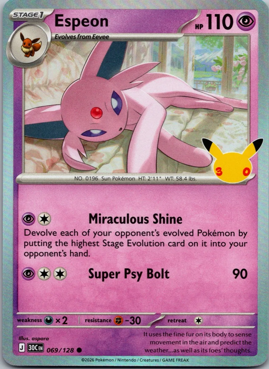 Espeon Pokémon card front, exact RAWCATCH inventory item HH-000288