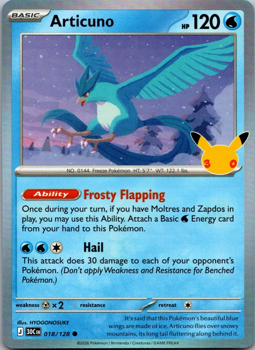 Articuno Pokémon card front, exact RAWCATCH inventory item HH-000286