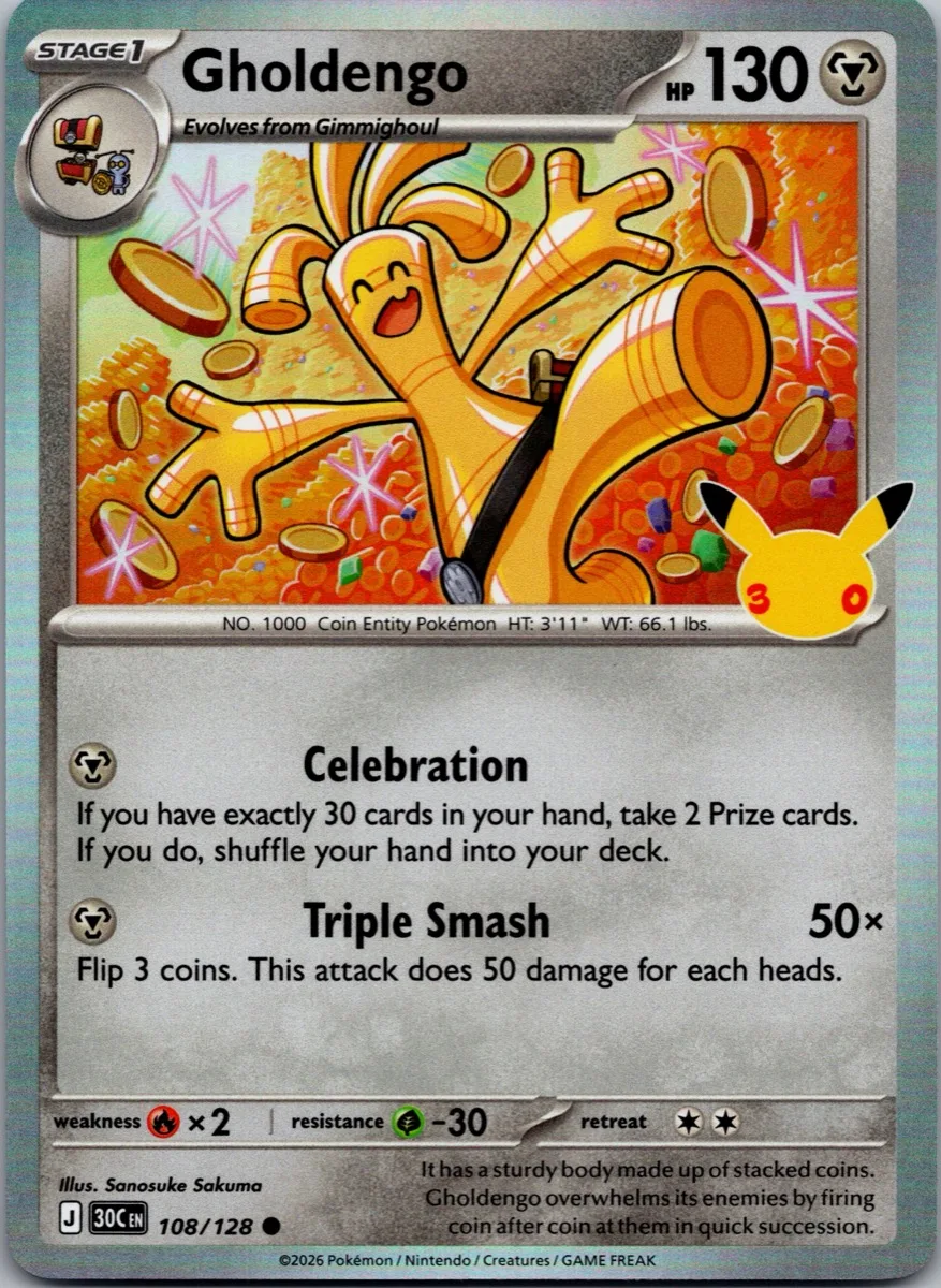 Gholdengo Pokémon card front, exact RAWCATCH inventory item HH-000149