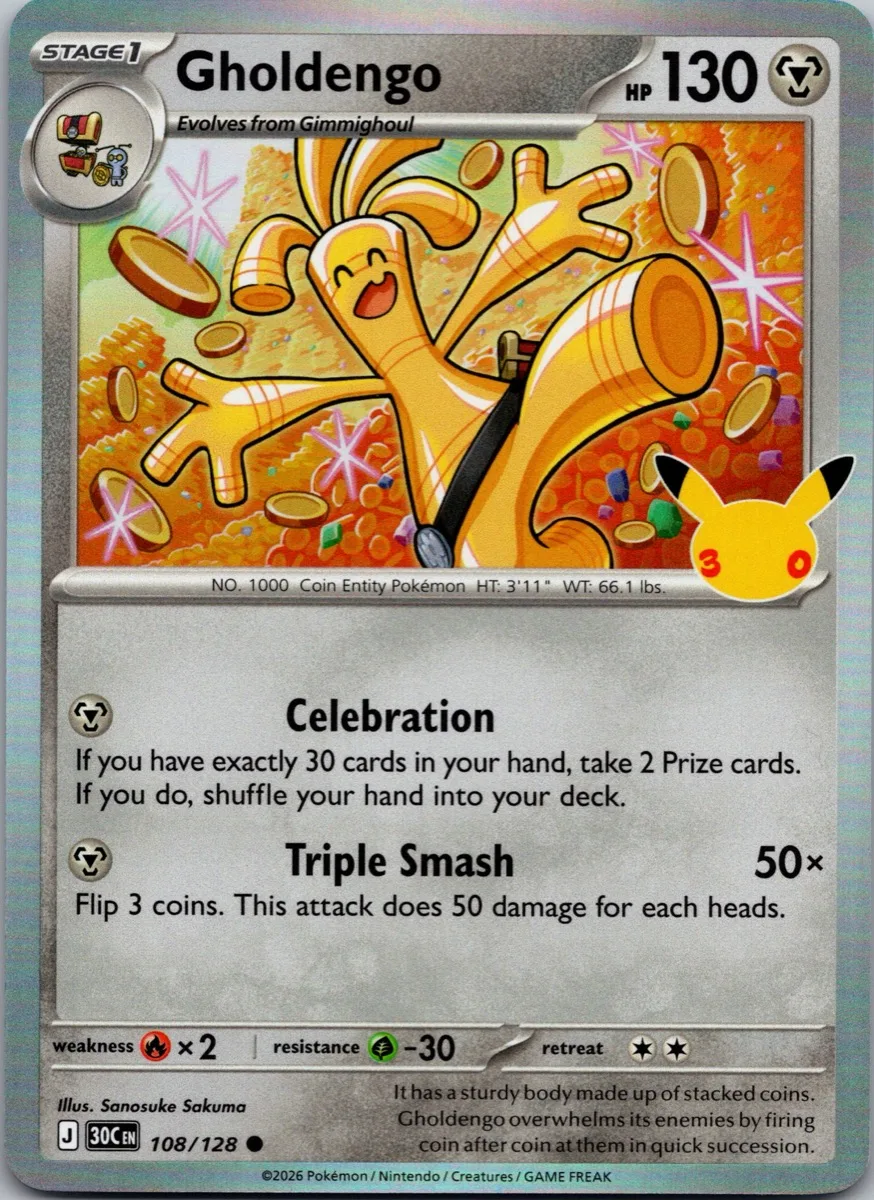 Gholdengo Pokémon card front, exact RAWCATCH inventory item HH-000232