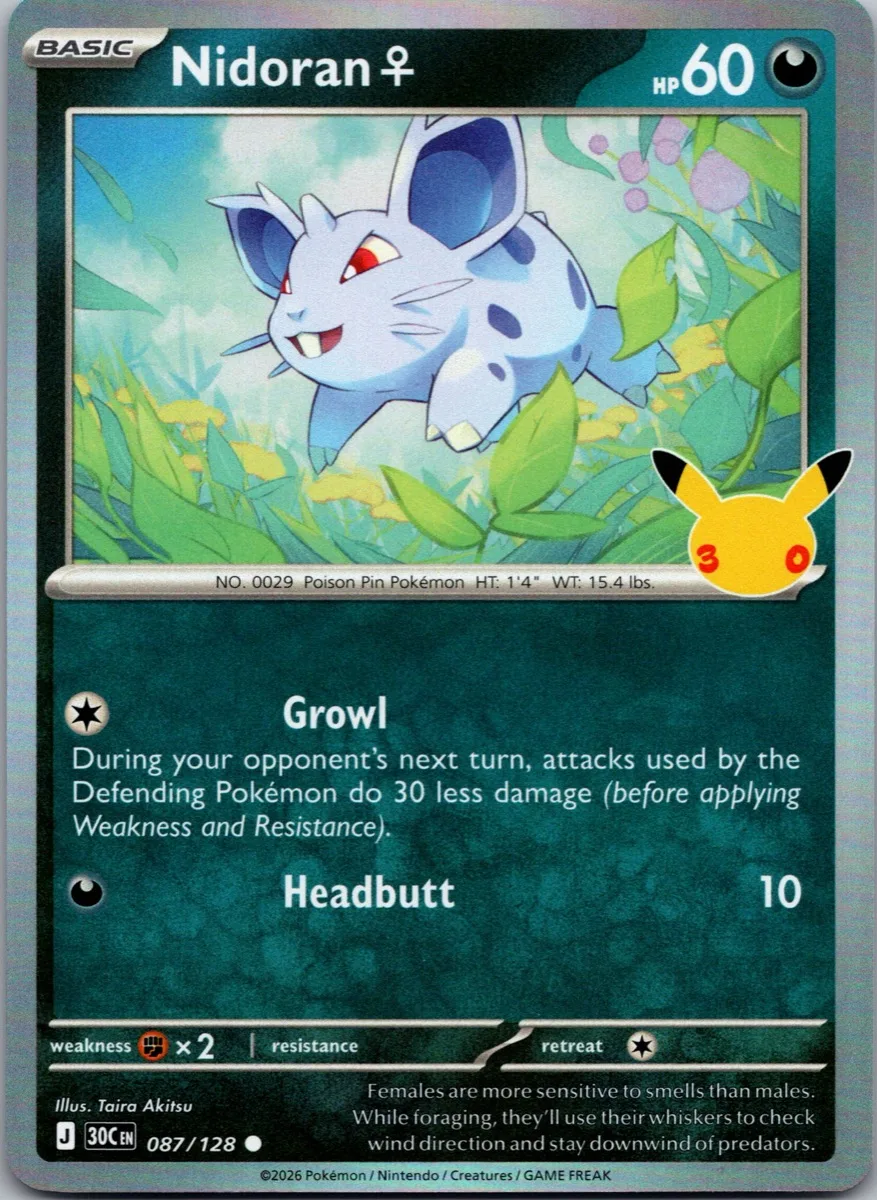 Nidoran ♀ Pokémon card front, exact RAWCATCH inventory item HH-000276