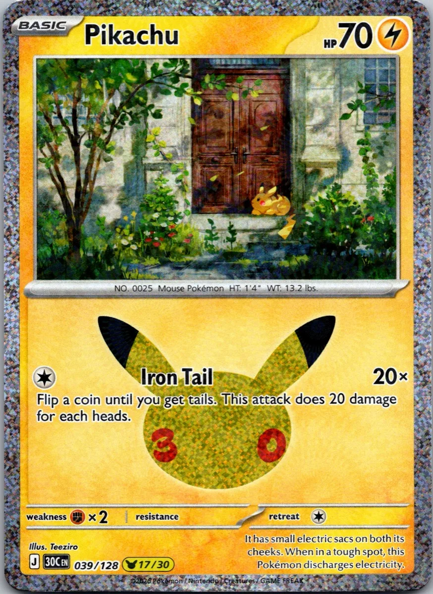 Pikachu Pokémon card front, exact RAWCATCH inventory item HH-000091