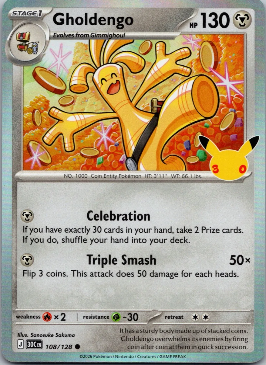 Gholdengo Pokémon card front, exact RAWCATCH inventory item HH-000278