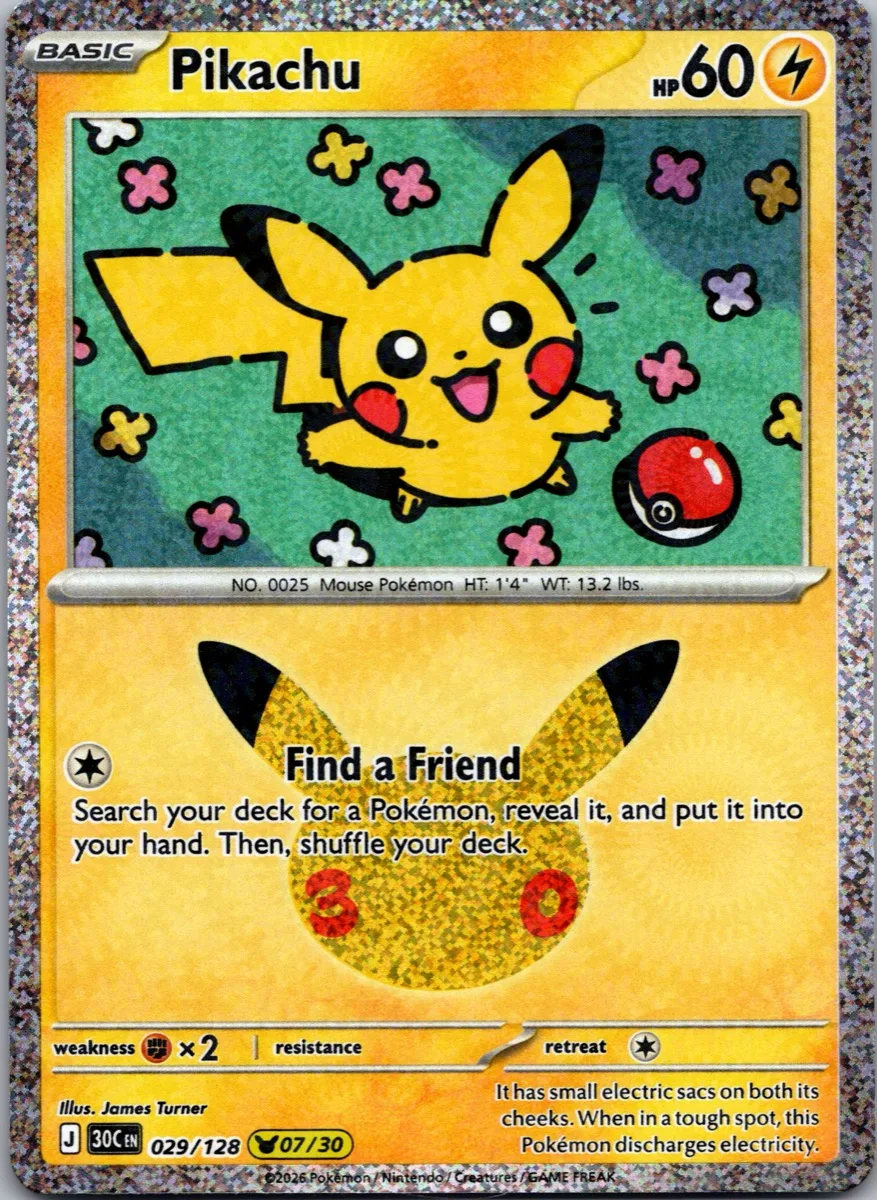 Pikachu Pokémon card front, exact RAWCATCH inventory item HH-000312