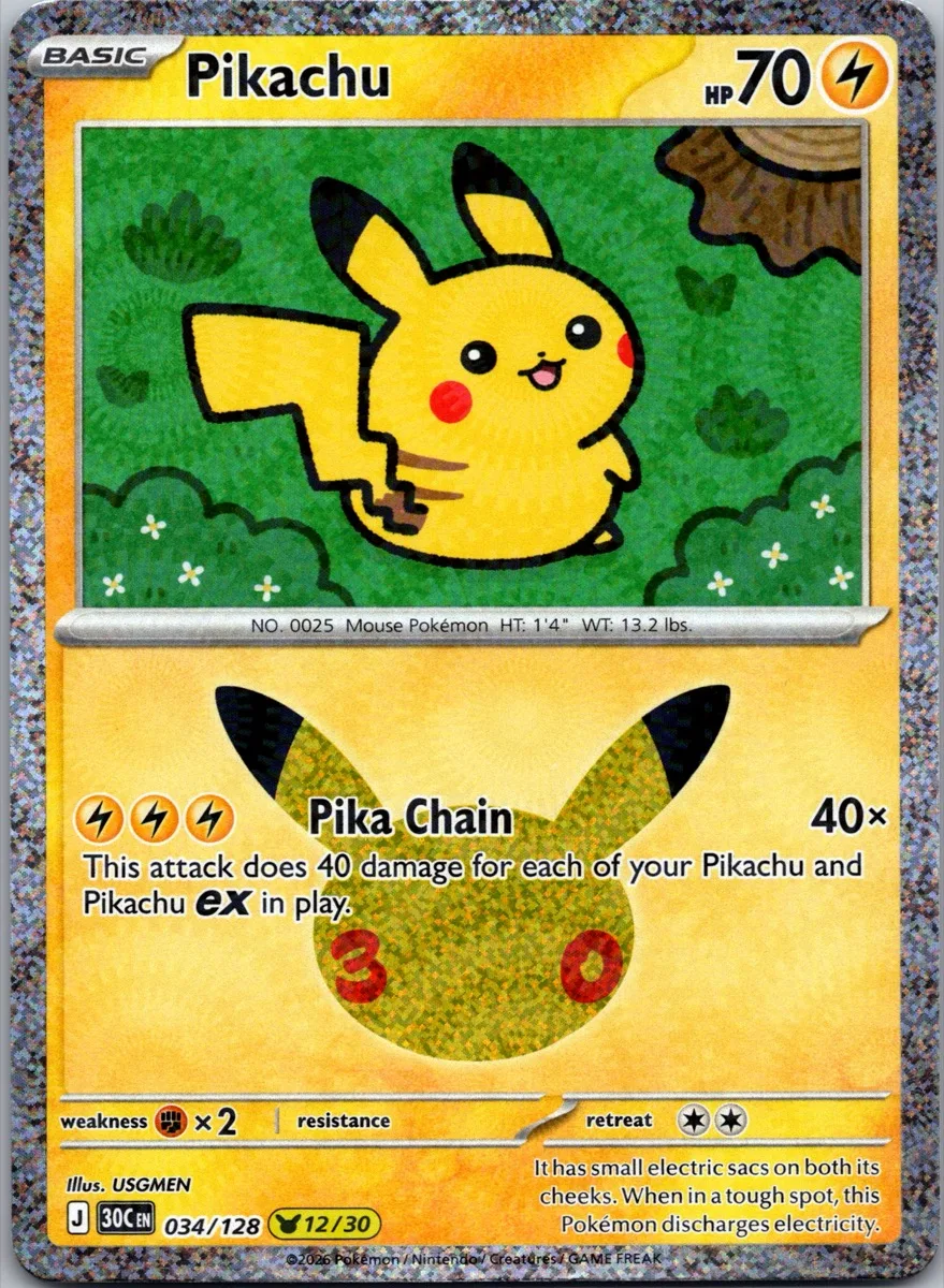 Pikachu Pokémon card front, exact RAWCATCH inventory item HH-000087