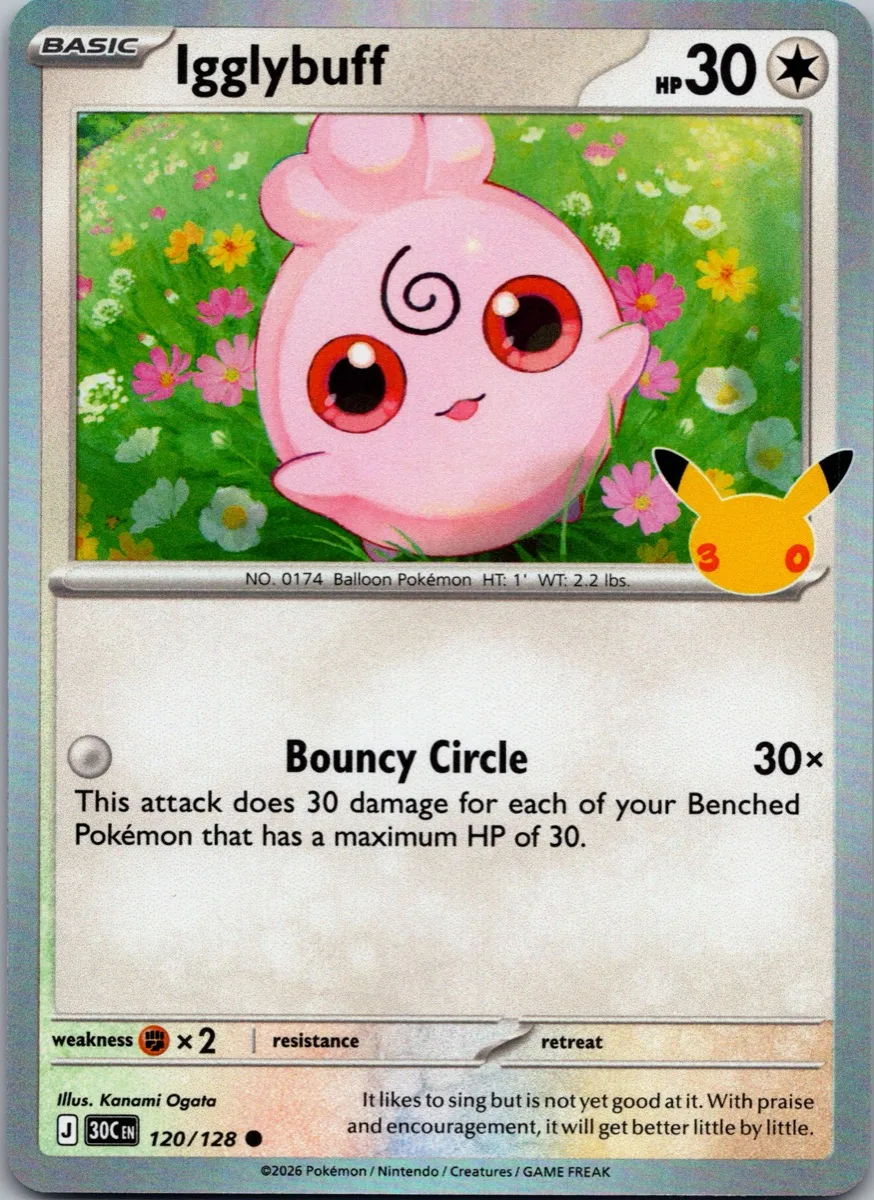Igglybuff Pokémon card front, exact RAWCATCH inventory item HH-000329