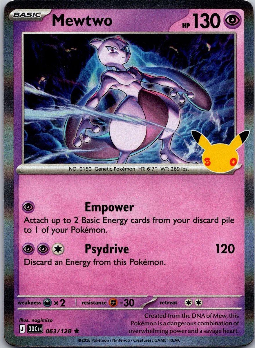 Mewtwo Pokémon card front, exact RAWCATCH inventory item HH-000269