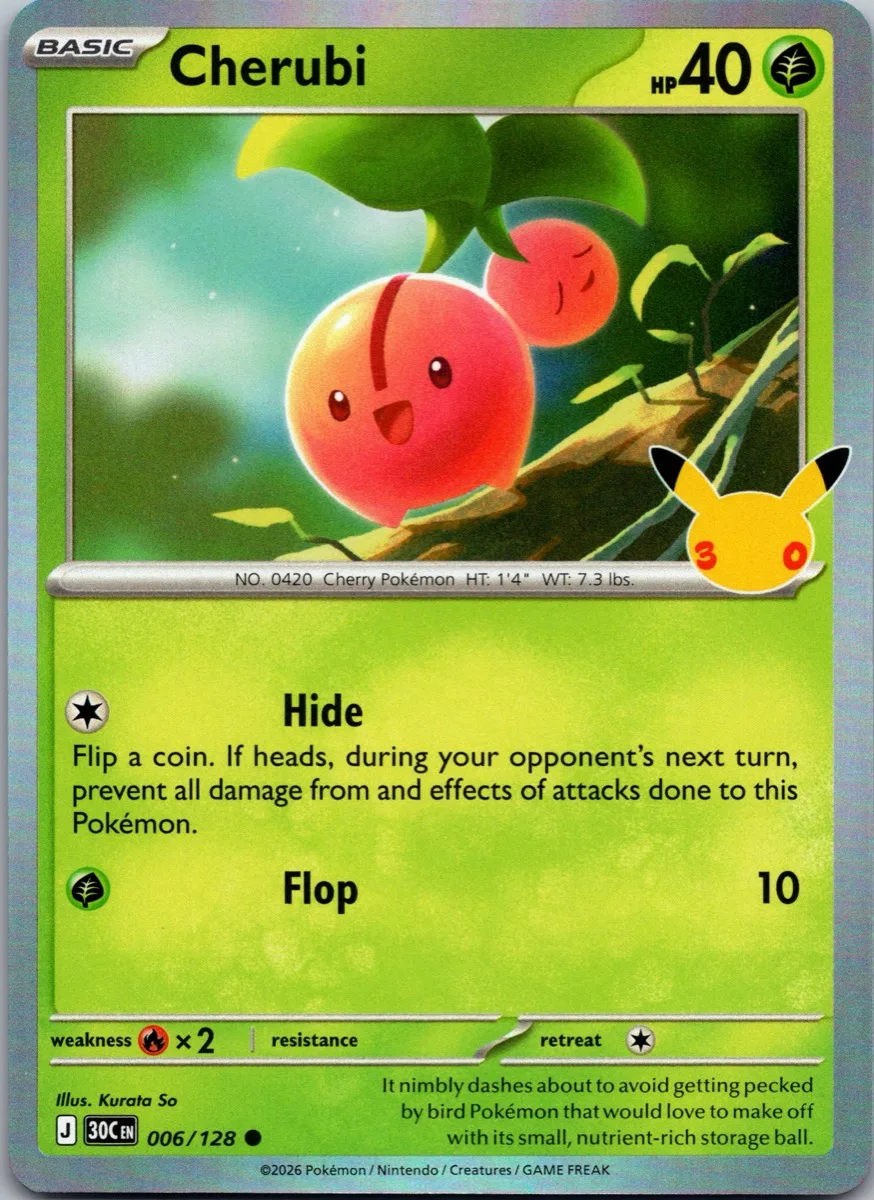 Cherubi Pokémon card front, exact RAWCATCH inventory item HH-000280