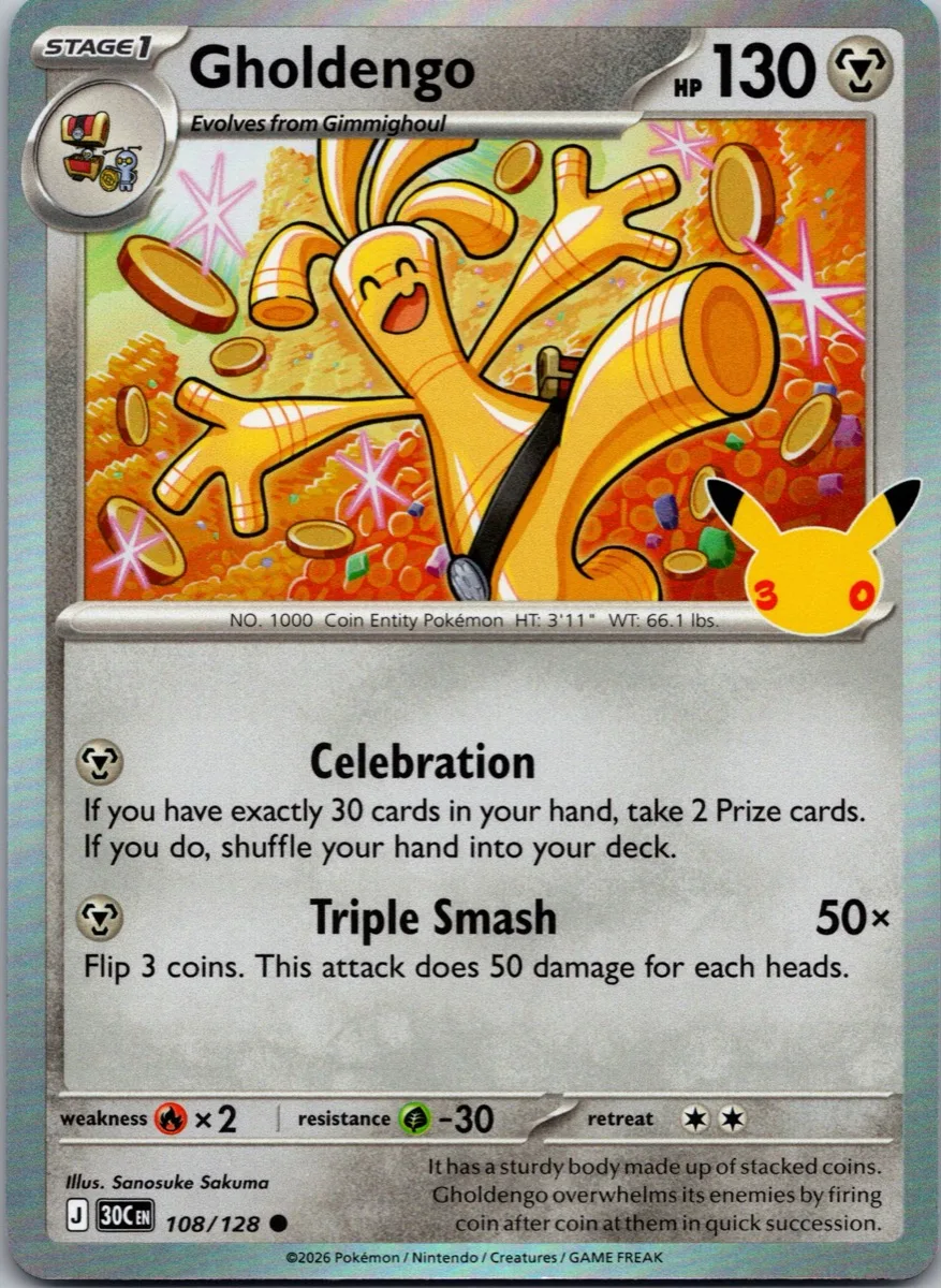 Gholdengo Pokémon card front, exact RAWCATCH inventory item HH-000199