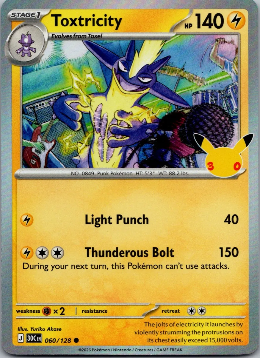 Toxtricity Pokémon card front, exact RAWCATCH inventory item HH-000189