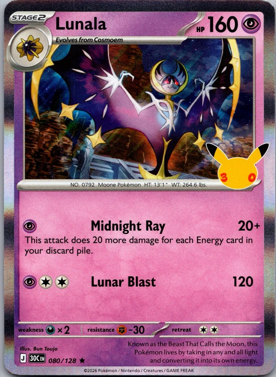 Lunala Pokémon card front, exact RAWCATCH inventory item HH-000150