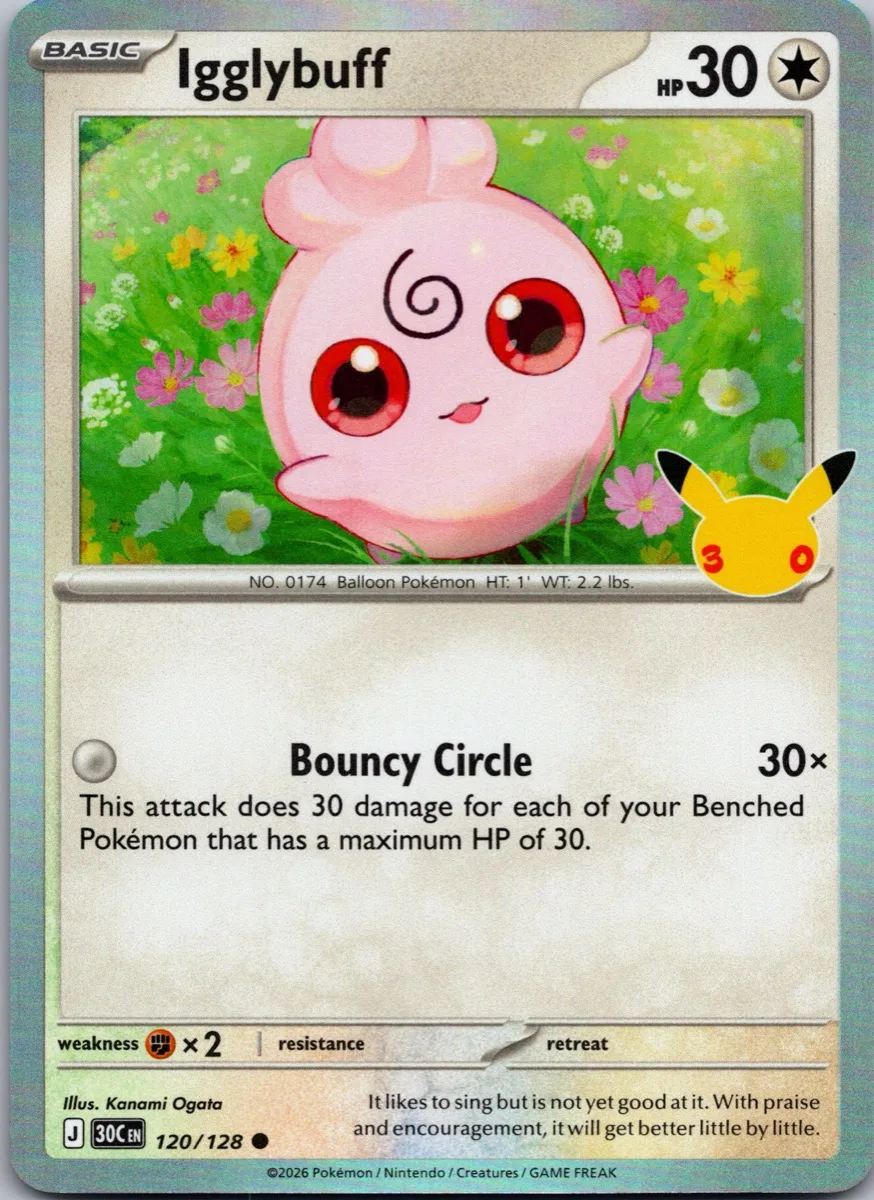 Igglybuff Pokémon card front, exact RAWCATCH inventory item HH-000282