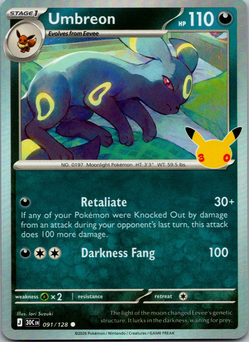 Umbreon Pokémon card front, exact RAWCATCH inventory item HH-000131