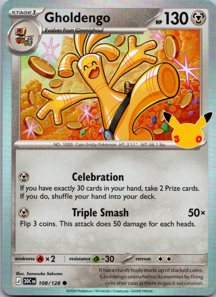 Gholdengo Pokémon card front, exact RAWCATCH inventory item HH-000284
