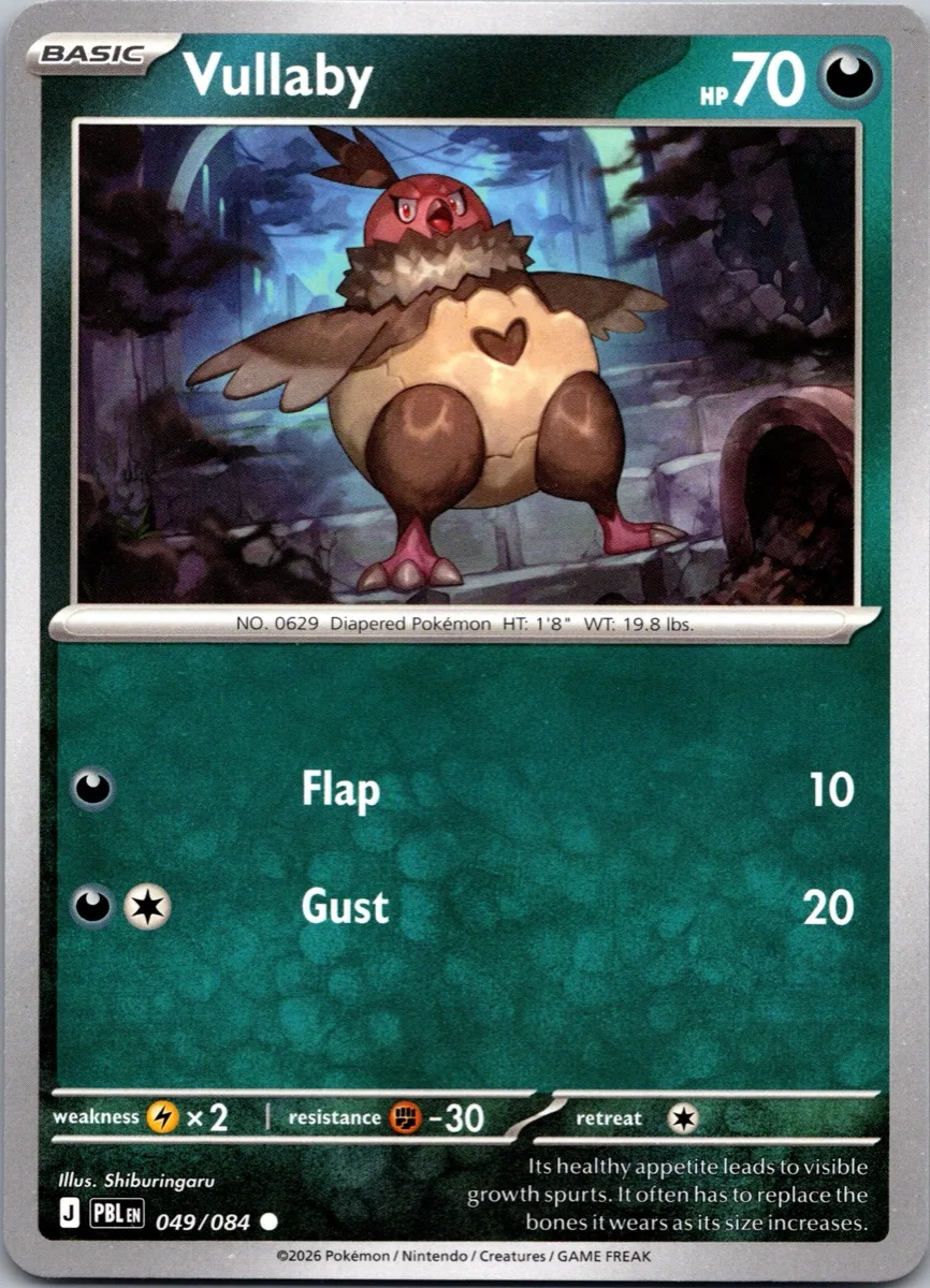 Vullaby Pokémon card front, exact RAWCATCH inventory item HH-000322
