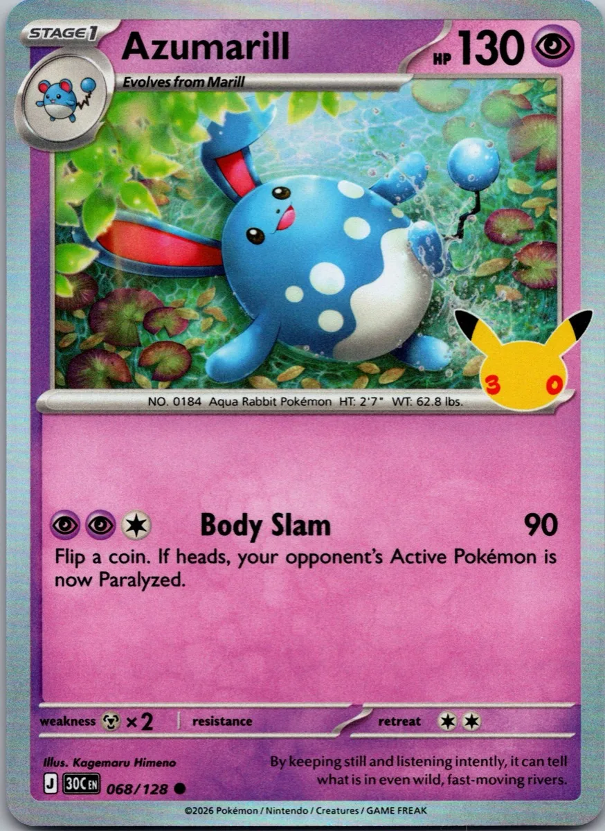 Azumarill Pokémon card front, exact RAWCATCH inventory item HH-000264