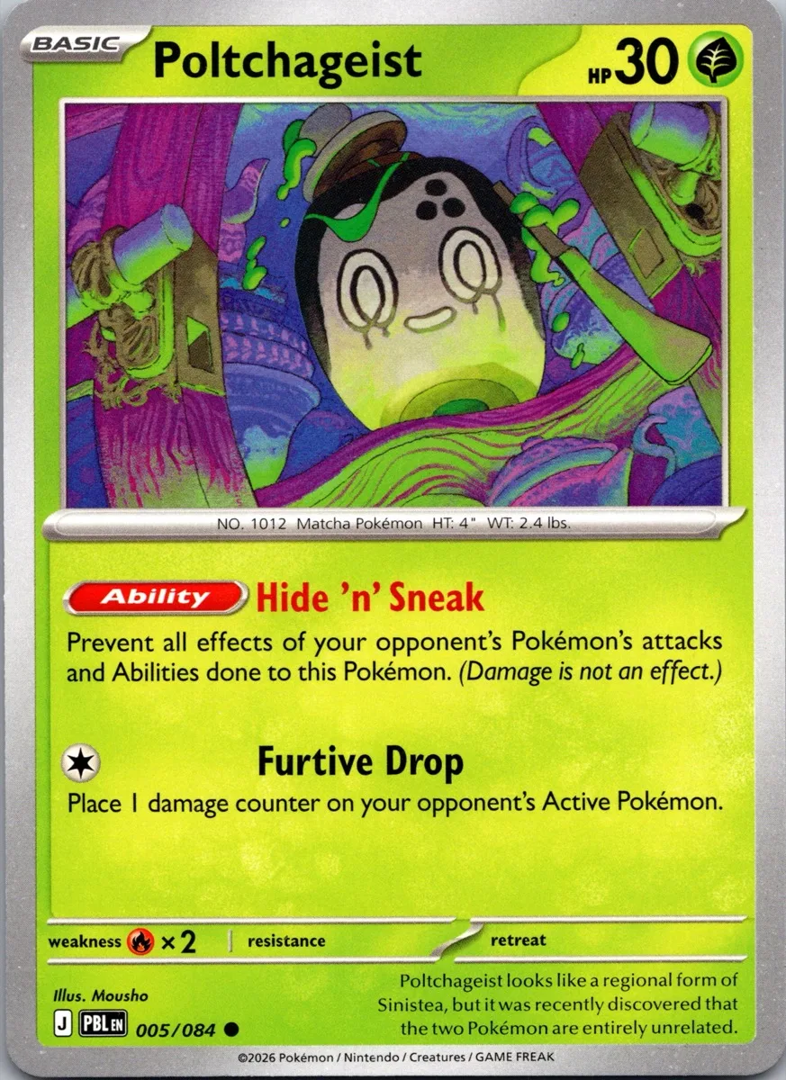 Poltchageist Pokémon card front, exact RAWCATCH inventory item HH-000309