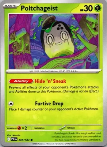 Poltchageist Pokémon card, Pitch Black number 005/084