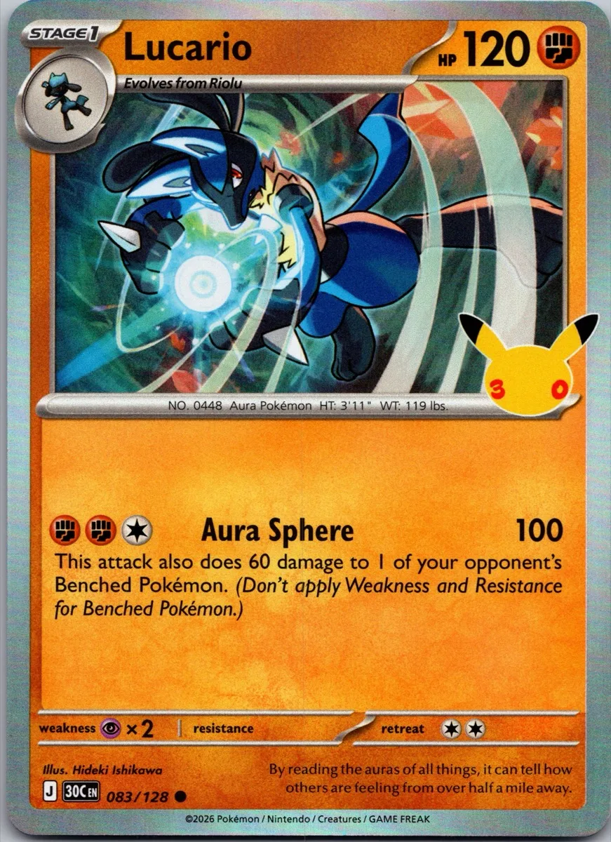 Lucario Pokémon card front, exact RAWCATCH inventory item HH-000225