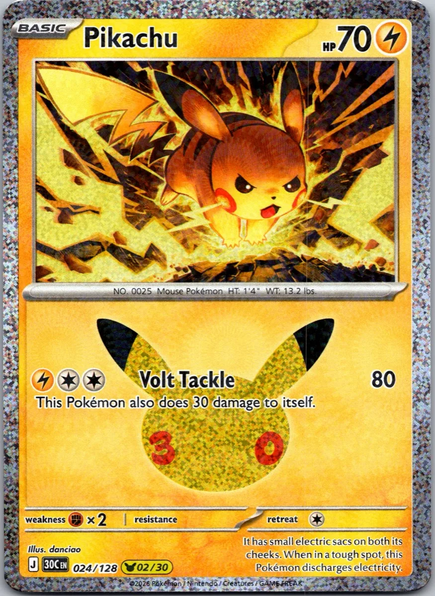 Pikachu Pokémon card front, exact RAWCATCH inventory item HH-000075