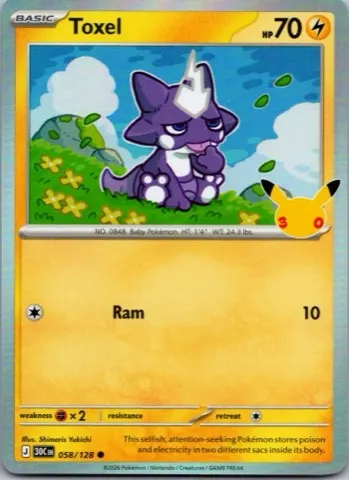 Toxel Pokémon card, 30th Celebration number 058/128