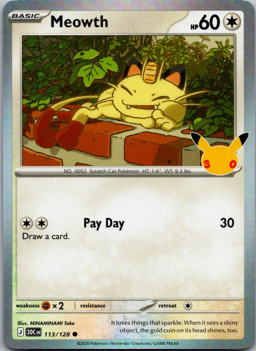 Meowth Pokémon card front, exact RAWCATCH inventory item HH-000337