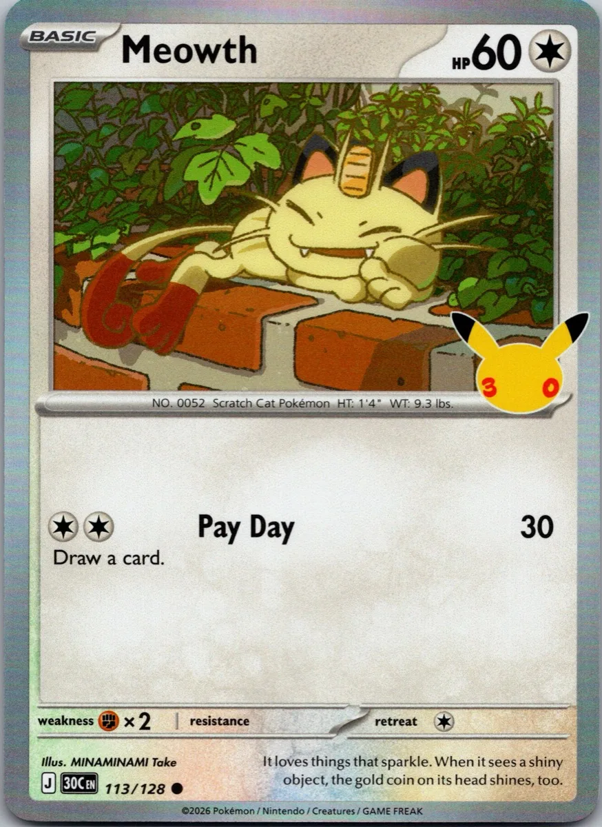 Meowth Pokémon card front, exact RAWCATCH inventory item HH-000228