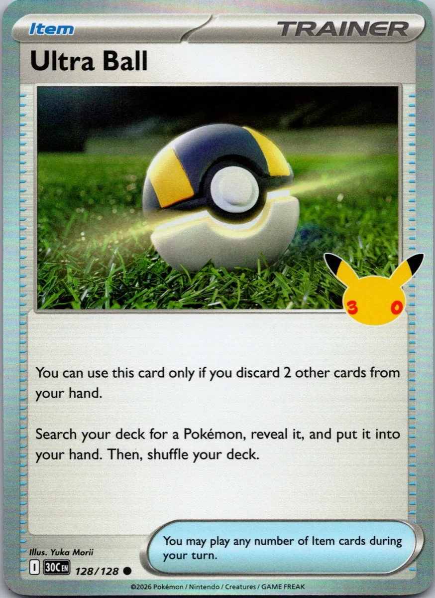 Ultra Ball Pokémon card front, exact RAWCATCH inventory item HH-000200