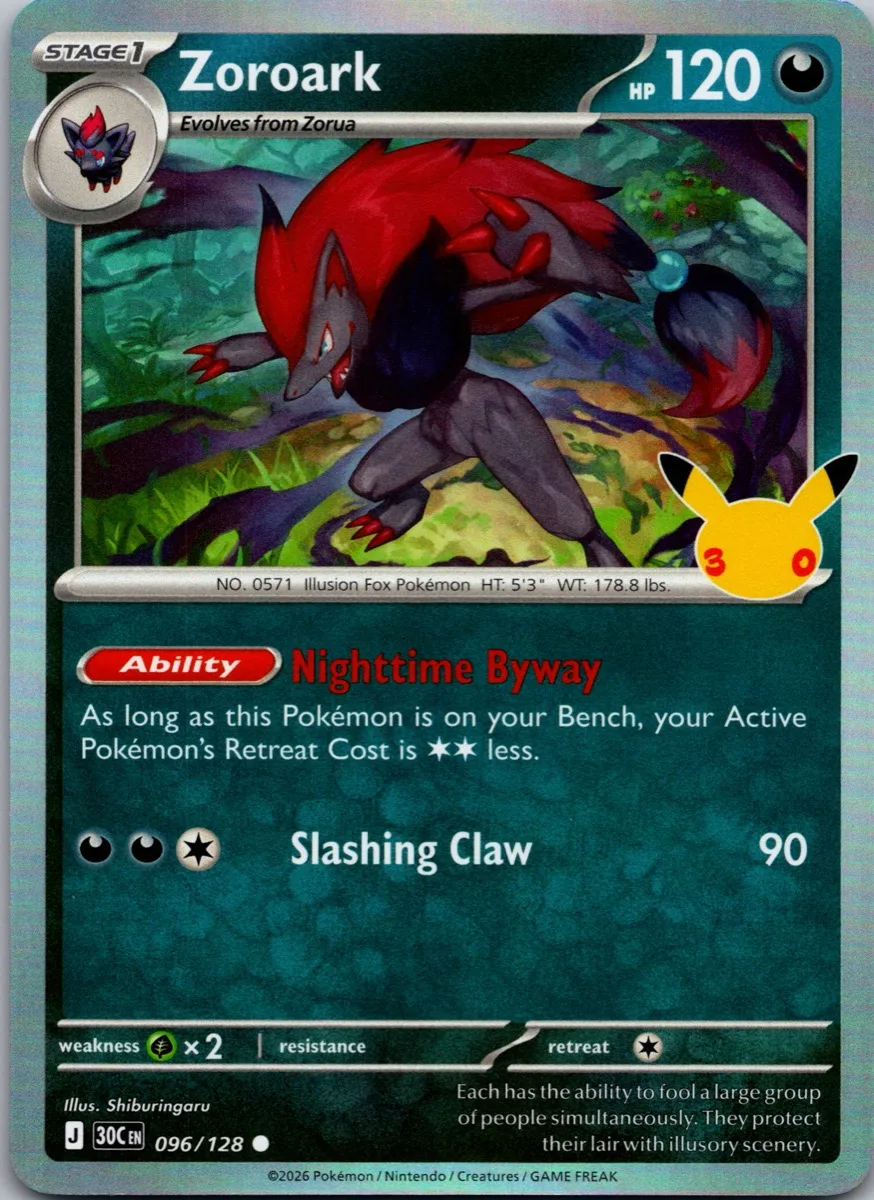 Zoroark Pokémon card front, exact RAWCATCH inventory item HH-000255