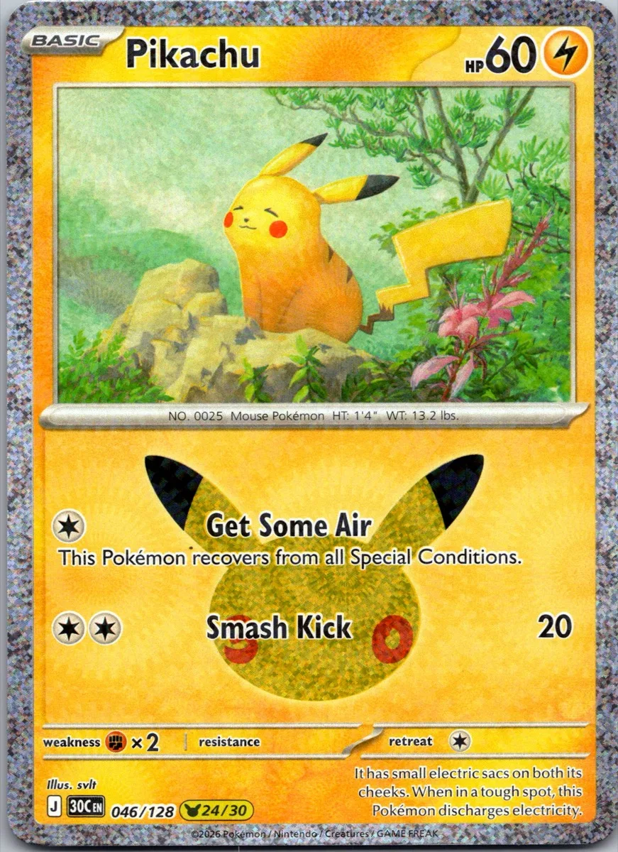 Pikachu Pokémon card front, exact RAWCATCH inventory item HH-000030