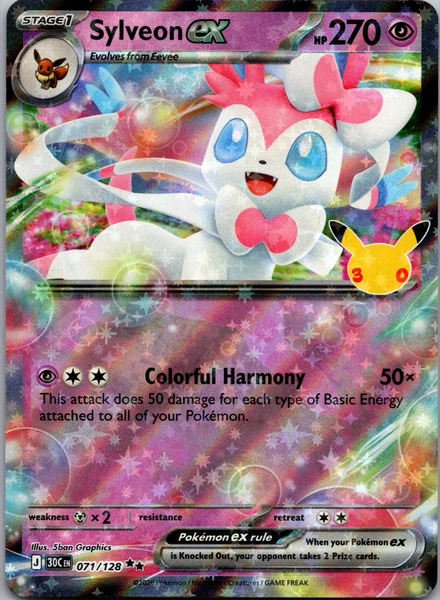 Sylveon ex Pokémon card front, exact RAWCATCH inventory item HH-000122