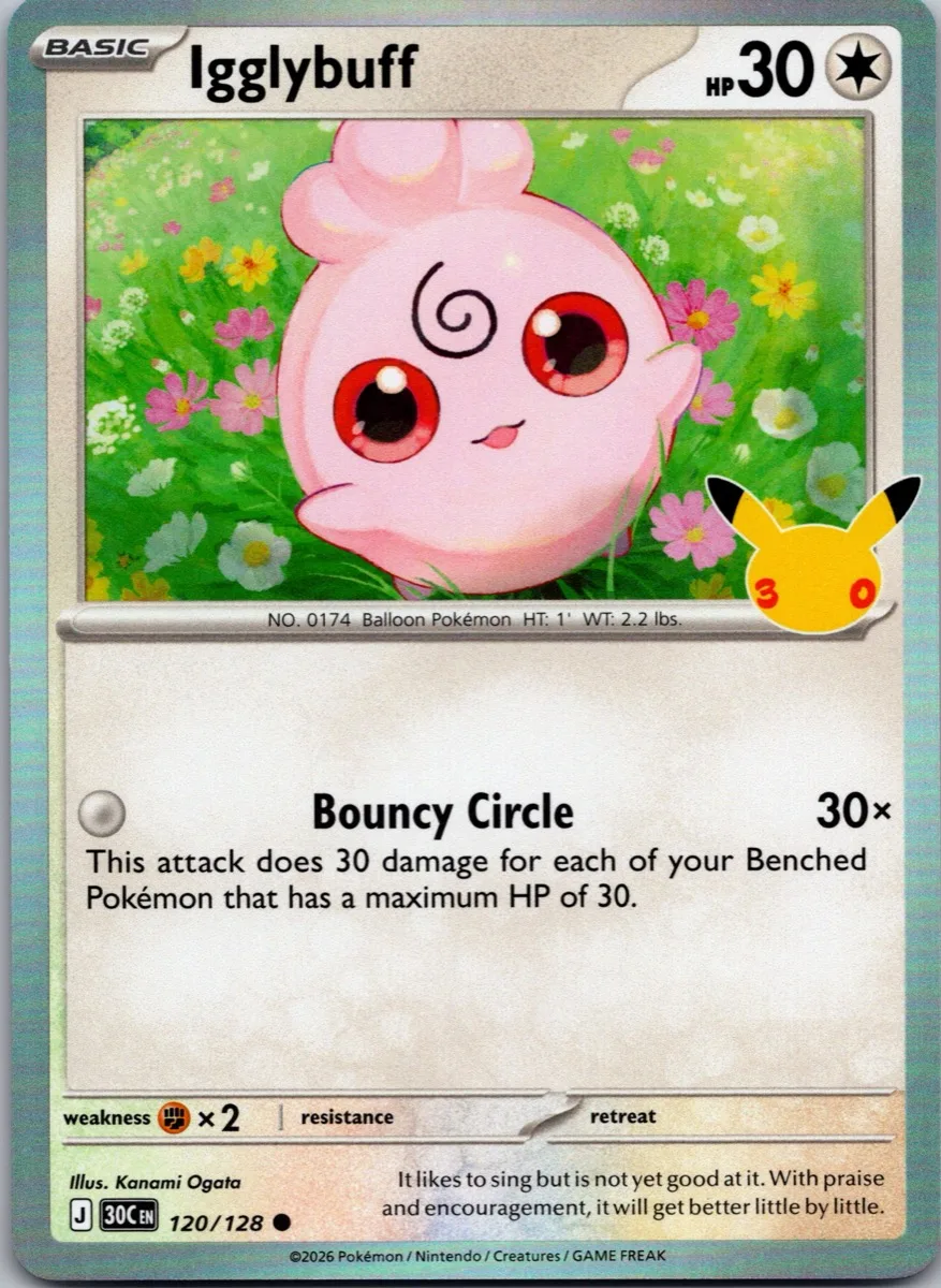 Igglybuff Pokémon card front, exact RAWCATCH inventory item HH-000069