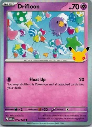 Drifloon Pokémon card, 30th Celebration number 073/128