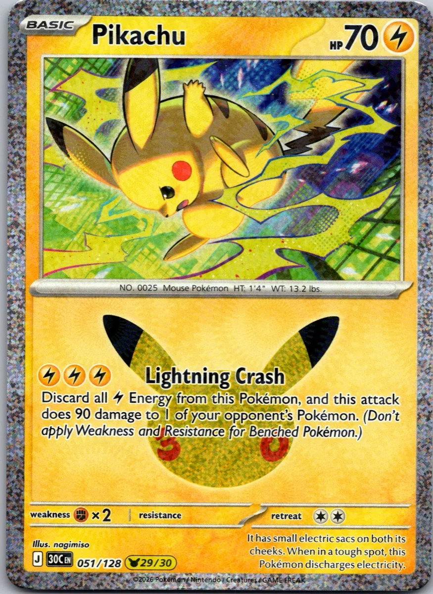 Pikachu Pokémon card front, exact RAWCATCH inventory item HH-000045