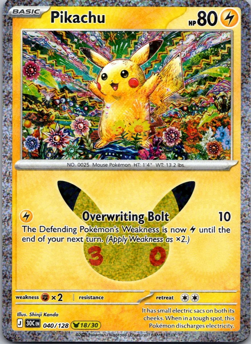 Pikachu Pokémon card front, exact RAWCATCH inventory item HH-000063