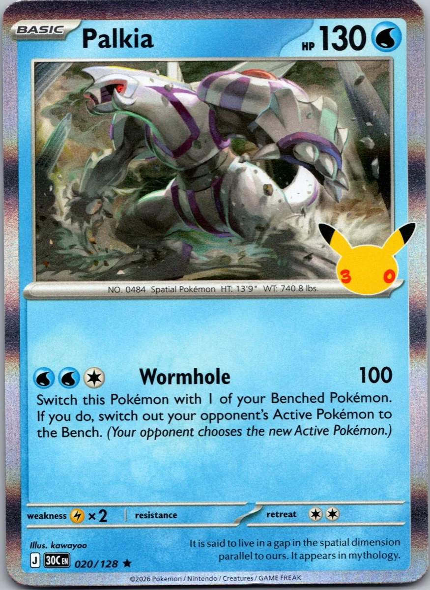 Palkia Pokémon card front, exact RAWCATCH inventory item HH-000254