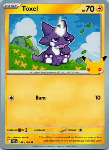 Toxel Pokémon card, 30th Celebration number 058/128